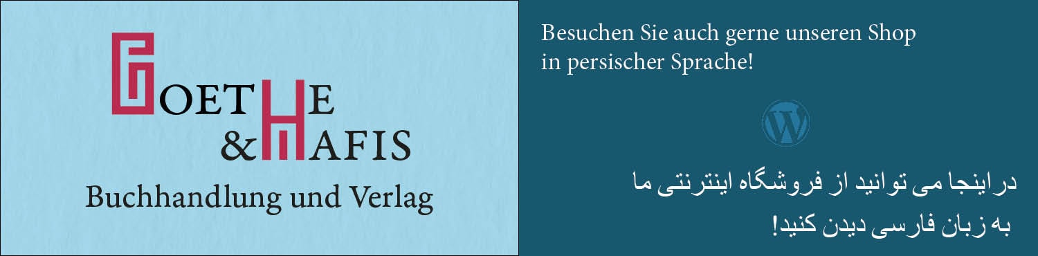 Bildkarussell - Bild 1